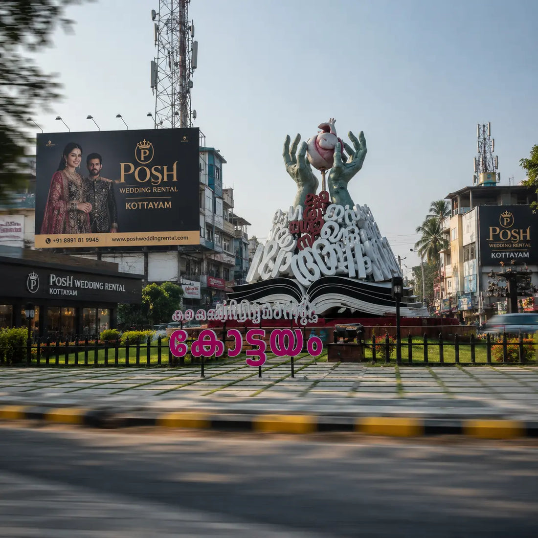 Best Wedding Dress Rental in Kottayam: